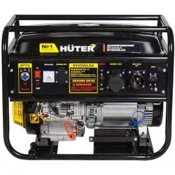 cumpără Generator Huter DY6500LXA + AVR 5 kW 220 V în Chișinău 