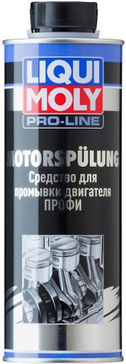 cumpără Produse chimice auto Liqui Moly 2427 aditiv ulei motor Pro-Line Motorspulung 0.5l în Chișinău 