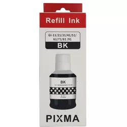 cumpără Cartuș imprimantă OkInk OK-C-GI41PGBK în Chișinău 