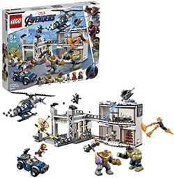 LEGO Avengers Marvel Luptă pe baza Răzbunătorilor, art.76131