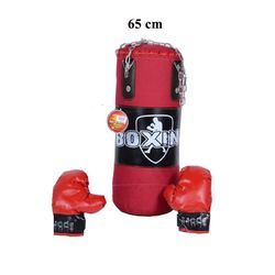 Набор боксерский детский (груша + перчатки) d=25 см, l=60 см 330691 (3545)