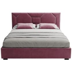 купить Кровать my-STYLE my-Vika 90x200 (P47D90M14) в Кишинёве 
