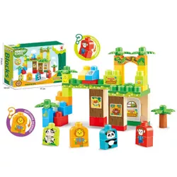 купить Конструктор ToyMall 002791 Constructor 50 piese в Кишинёве 