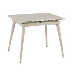 купить Стол Interdepo REEF Light Travertine,Ножки Бежевые в Кишинёве 