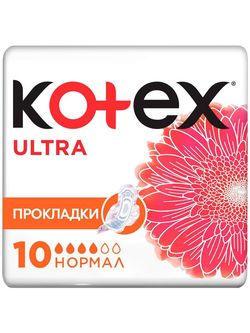 Прокладки гигиенические Ultra  Normal Pads 10шт