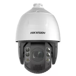 купить Камера наблюдения Hikvision DS-2DE7A225IW-AEB (T5) в Кишинёве 