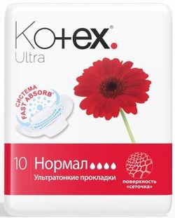 Kotex прокладки Ultra Normal, 10шт