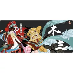 купить Коврик для мыши Varmilo ZDB017 Mulan Desk Mat XL в Кишинёве 