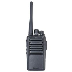 купить Рация Motorola PNI PMR R15 в Кишинёве 