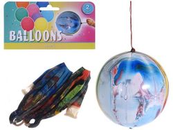 Набор шаров воздушных разноцветных 2шт, с резинкой