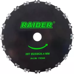 купить Леска для триммера Raider 110344 триммерный диск 20зубьев Ø230x25,4мм в Кишинёве 