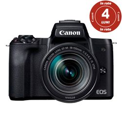 Беззеркальный фотоаппарат Canon M50 II  18-150 IS STM