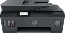 купить МФУ HP Smart Tank 530 в Кишинёве