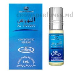 Масляные духи Al-Nourus blue | Аль Ноурус (м)