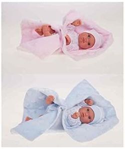 Кукла младенец с одеяльцем, 21 см Код 3905