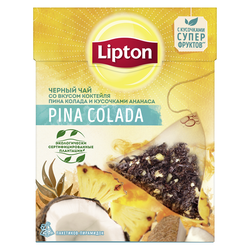 Lipton Nirvana Pina Colada, 20 пак.