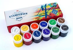 Set Gouache Master Class 12 buc. 40 ml.