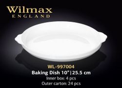 Формa для выпечки WILMAX WL-997004 (25,5 см)
