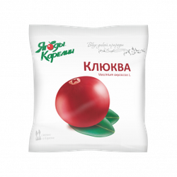 Клюква замороженная 200г