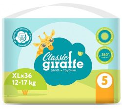 Трусики-подгузники Lovular Classic Giraffe XL (12-17 кг) 36 шт