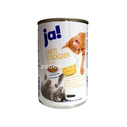 Ja! паштет с мясом курицы 415 gr