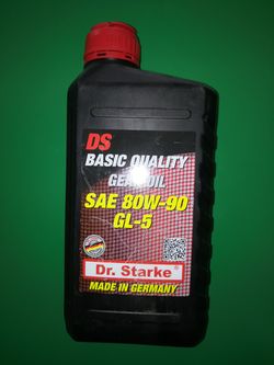 Трансмиссионное масло Boost Oil DS SAE 80W-90 GL-5 - 1 л