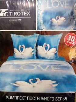 Постельное белье Тиротекс