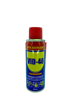 VD-40 200 ml LUBRICANT MULTIFUNCTIONAL