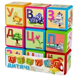 cumpără Jucărie M-Toys 13049 Cuburi ABC Mari 9 buc. în Chișinău 