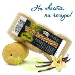 Технопланктон Флуоро "Чудо Планктон" Ваниль, 3шт, 180г