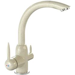 cumpără Bateria bucătărie Marrbaxx G011Q2 în Chișinău 