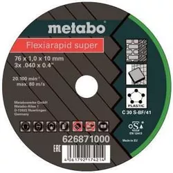купить Набор головок, бит, насадок Metabo 626871000 Disc pentru polizor unghiular S76*1,0*10 в Кишинёве 