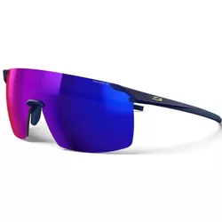 cumpără Ochelari de protecție Julbo Faster M Gris S3hdw (J5931620) în Chișinău 