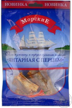 Янтарная с перцем 36г