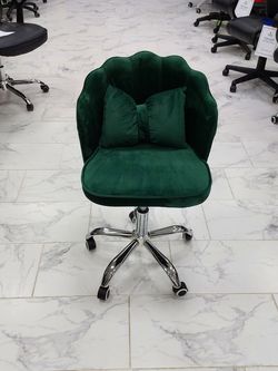 Офисное кресло 6833 - 39 зеленое
