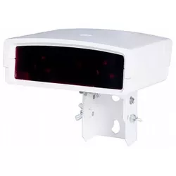 cumpără Senzor de fum și gaz DSC Optic LINIAR IP212-08M ЛУЧ-3М în Chișinău 