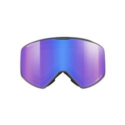 купить Защитные очки Julbo Cyrius-X Noir/Gris MRPH1 (J78334145) в Кишинёве 