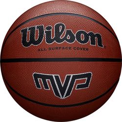 Мяч баскетбольный №7 Wilson MVP 295 WTB1419XB brown (4082)