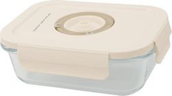 cumpără Container alimentare Bormioli Rocco 57733 Frigoverre Perla 0.6L, 17x13x6.5cm, sticla în Chișinău 