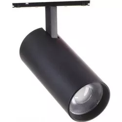 cumpără Corp de iluminat interior LED Market Track Spot Light 20W, 4000K, LM-CX070, 48VDC, Black în Chișinău 