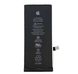 Аккумулятор для Apple iPhone 7 (original )