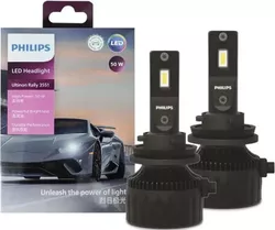 cumpără Lampă auto Philips H11 LED 50W/4500LM în Chișinău 