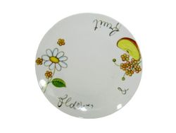 Тарелка сервировочная 23.5cm fruit&flower, фарфор