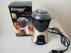 Risnita de cafea, 200W, ZM-605 ZIMMER