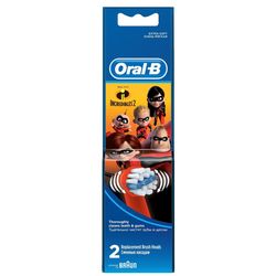купить Аксессуар для зубных щеток Oral-B EB 10 2 Incredibles в Кишинёве 