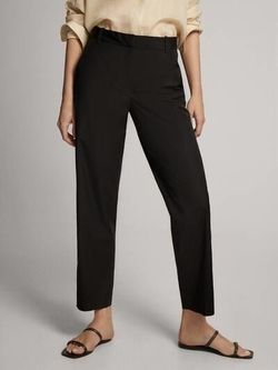 Брюки Massimo Dutti Чёрный 5017/577/800