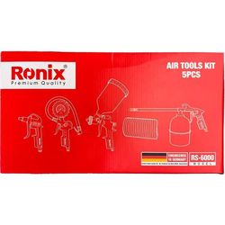 купить Пневмопистолет Ronix RS-6000 Набор 5 аксессуаров для компрессора в Кишинёве 