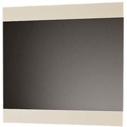 cumpără Oglindă baie miscellaneous MODERN 100 Bej în Chișinău 