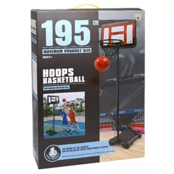 cumpără Coș de baschet New World 666-W7R Stand de baschet cu pompa si minge, cod 852002 în Chișinău 