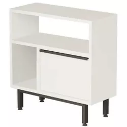 купить Журнальный столик Trendy ON6-W (GTR000734) в Кишинёве 